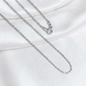 CADENA PLATA MILITAR 45CM LARGO